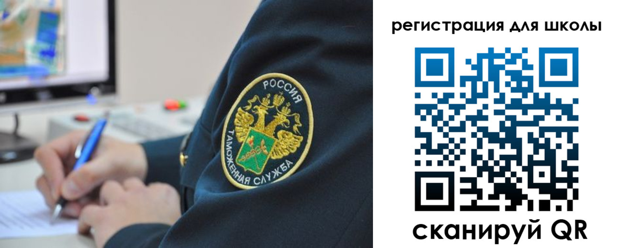 прописка штамп в Кувшиново